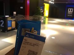 -万达影城(台州万达广场IMAX店)