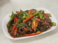 指天椒炒牛肉-好好滋味茶餐厅