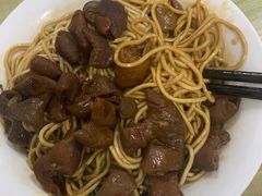 肥肠牛肉干挑面-老余家面馆