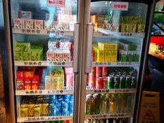 零售区-金太郎海鲜姿造自助烤肉火锅(圣景兴业嘉园店)