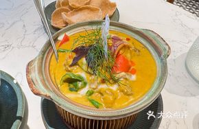 Yellow Curry Beef Stew