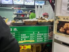 -牛街清顺斋小吃(牛街东里小区一区店)