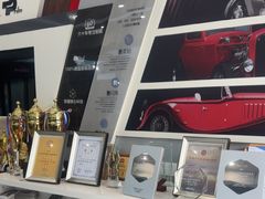 -车艺尚上海龙膜隐形车衣汽车贴膜旗舰店
