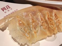 -阿庄新豫菜(通泰路店)
