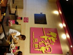 android_upload_pic-华辉拉肠(龙口东店)