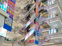 -红星美凯龙北京至尊MALL(东四环中路店)