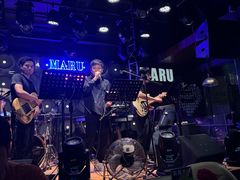 -MARU玛露音乐餐厅(大学路店)