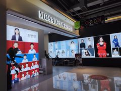 -马赛克照相馆(成都店)