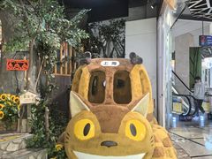 -美罗城