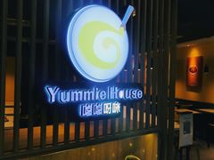 -噹噹呀咪咖喱屋(南京东路店)