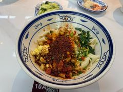 油泼扯面-御陕坊(交大店)