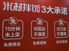 -万达广场(槐房店)