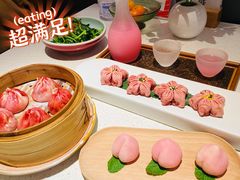 -竹外桃花·江南小酒馆(SKP·S店)