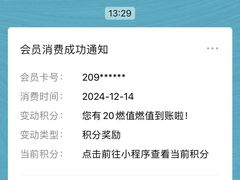 -迪卡侬(土桥店)