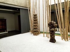 iphone_upload_pic-稍可轩博物馆餐厅