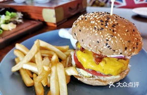 Ale Beer Signature Beef Burger