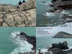 -平潭岛•仙人井