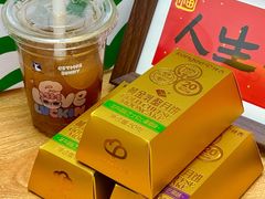 -仟吉(大溪地店)