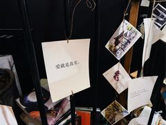 -橡皮书店(翠湖北路店)