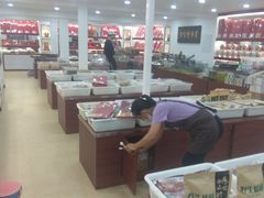 -万宝堂参茸行