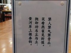 -犟骨头排骨饭(回龙观龙禧店)