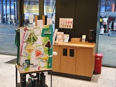 门面-星巴克(福州万象九宜城分店)