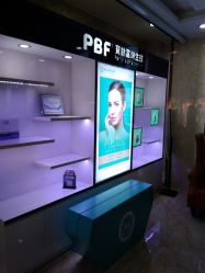 -重庆军美医疗美容医院