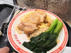 -孖记茶档·热腾茶餐(乐峰店)