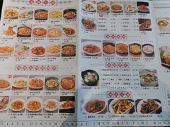 -龙凤点心·饼家(松岗店)