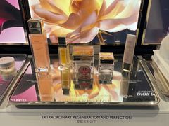 -中免(澳门机场免税店)