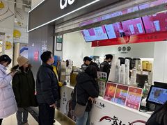 -古茗(东鼓道店)