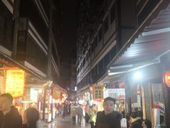 -捞沙巷