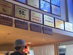 -五丁桥光头香辣蟹(望江橡树林店)