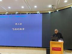 -北京大学第二体育馆