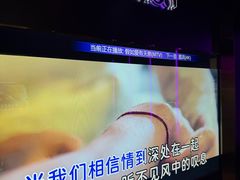 -温莎KTV(国贸店)