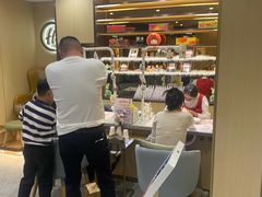 -海底捞火锅(丰尚国际广场店)