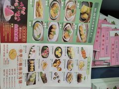 -中恒华茶楼(牌坊店)