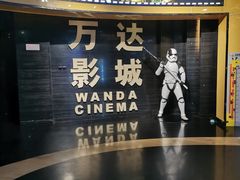 -万达影城(开福万达广场IMAX店)
