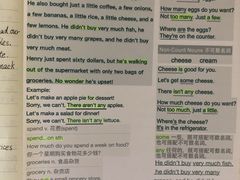-磁课·成人英语·雅思培训(高新校区)