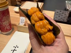 -小十Omakase(地王大厦店)