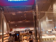 -山崎面包(苏州中心店)