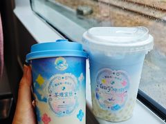 -茶理宜世(东方宝泰店)