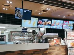 -肯德基(中纬店)