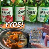 论魔都韩国烧肉店有多内卷❓OMG！30cm长的厚切熟成五花肉