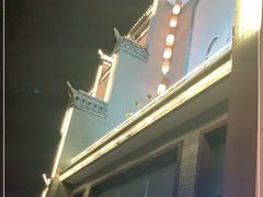 -农家大院(纪王店)