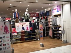 -优衣库(上海虹口龙之梦店)