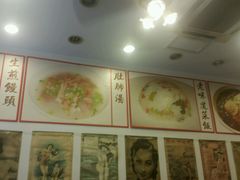 -三两春(浦三路店)