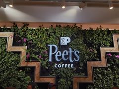 -Peet's Coffee皮爷咖啡(豫园店)