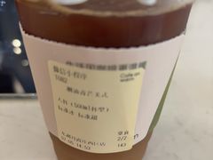 -Cafe on warm(丹霞店)