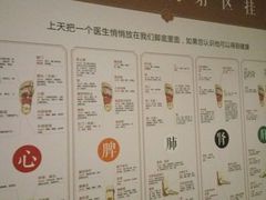 -新盈光·云会所(百丈东路店)